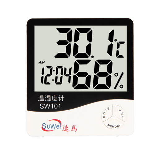 速為SW101電子溫濕度計家用室內高精度大棚濕度儀溫濕度表掛壁式嬰兒房