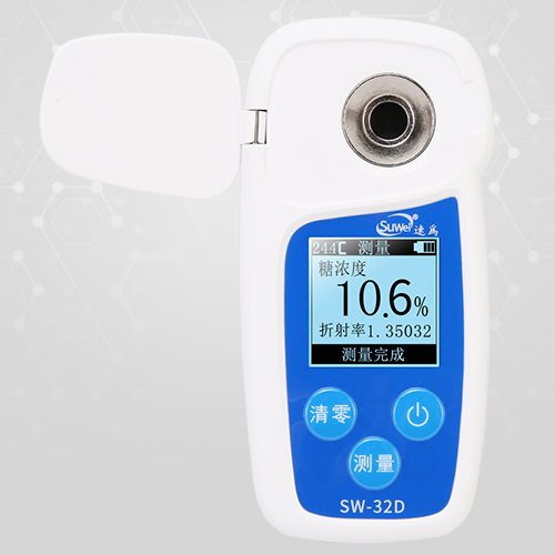 速為SW-32D數顯糖度計水果測糖儀高精度糖份檢測儀器甜度計測試儀折光儀